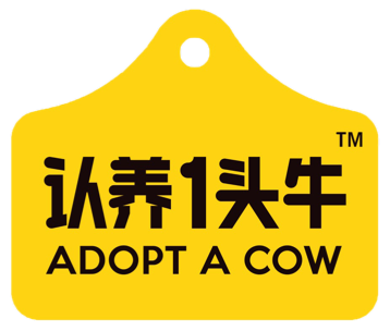 认养一头牛标识